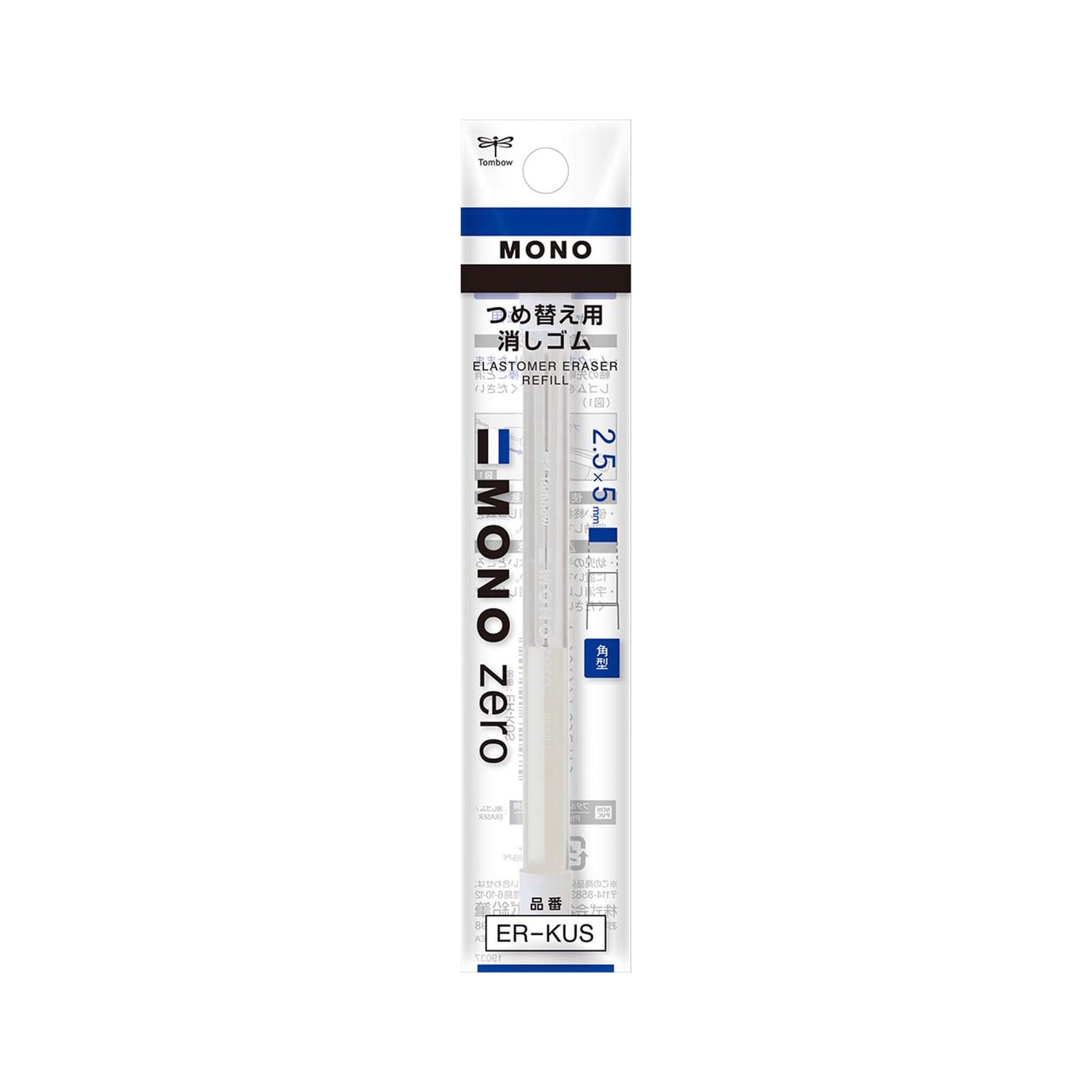 Tombow MONO Zero Pen Style Eraser Refill - Rectangular Shape - Erasers