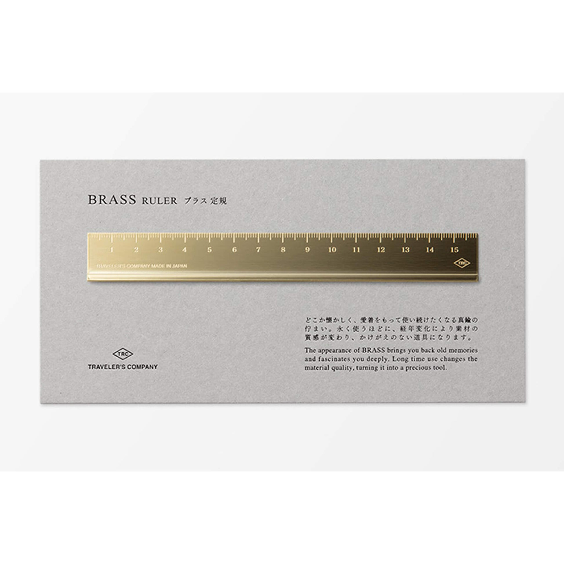 TRAVELER'S COMPANY Brass Ruler - Rulers
