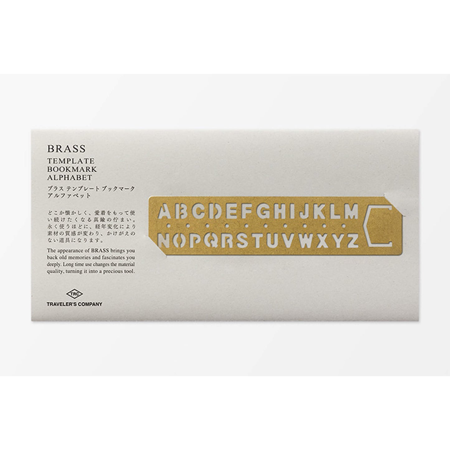 TRAVELER'S COMPANY Brass Template Bookmark - Alphabet - Template Rulers