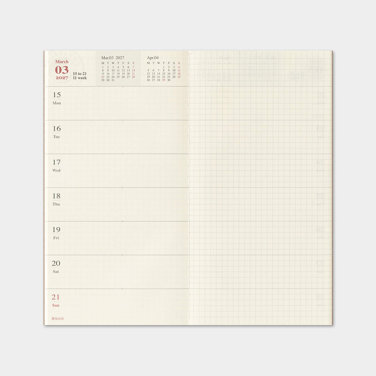 TRAVELER'S notebook 2027 - Weekly + Memo Refill - Regular Size - 2027 Planners & Diaries