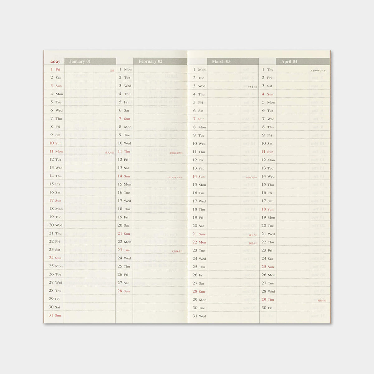 TRAVELER'S notebook 2027 - Weekly + Memo Refill - Regular Size - 2027 Planners & Diaries