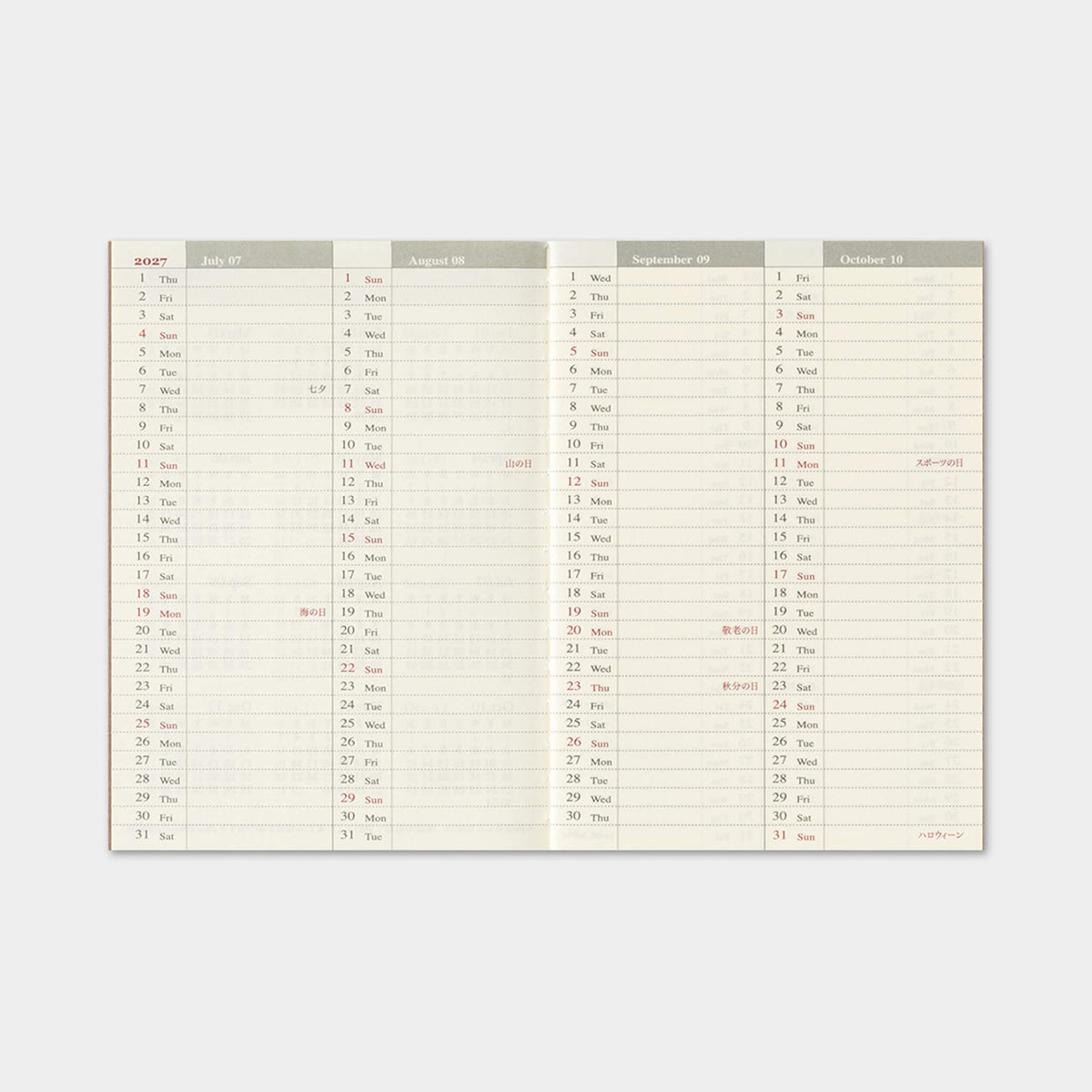 TRAVELER'S notebook 2027 - Weekly Refill - Passport Size - 2027 Planners & Diaries