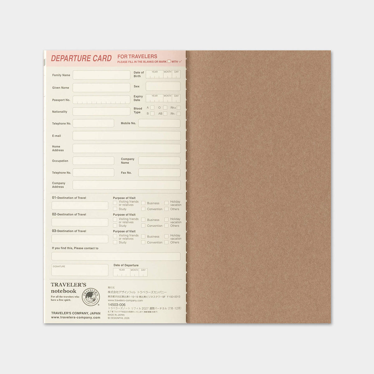 TRAVELER'S notebook 2027 - Weekly Vertical Refill - Regular Size - 2027 Planners & Diaries