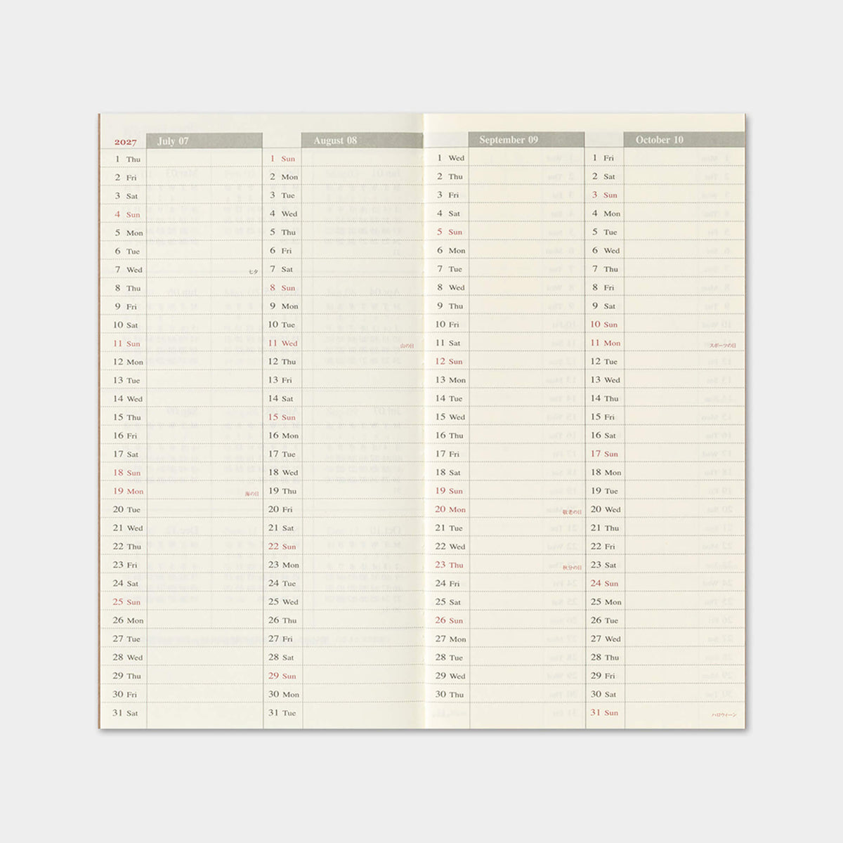 TRAVELER'S notebook 2027 - Weekly Vertical Refill - Regular Size - 2027 Planners & Diaries
