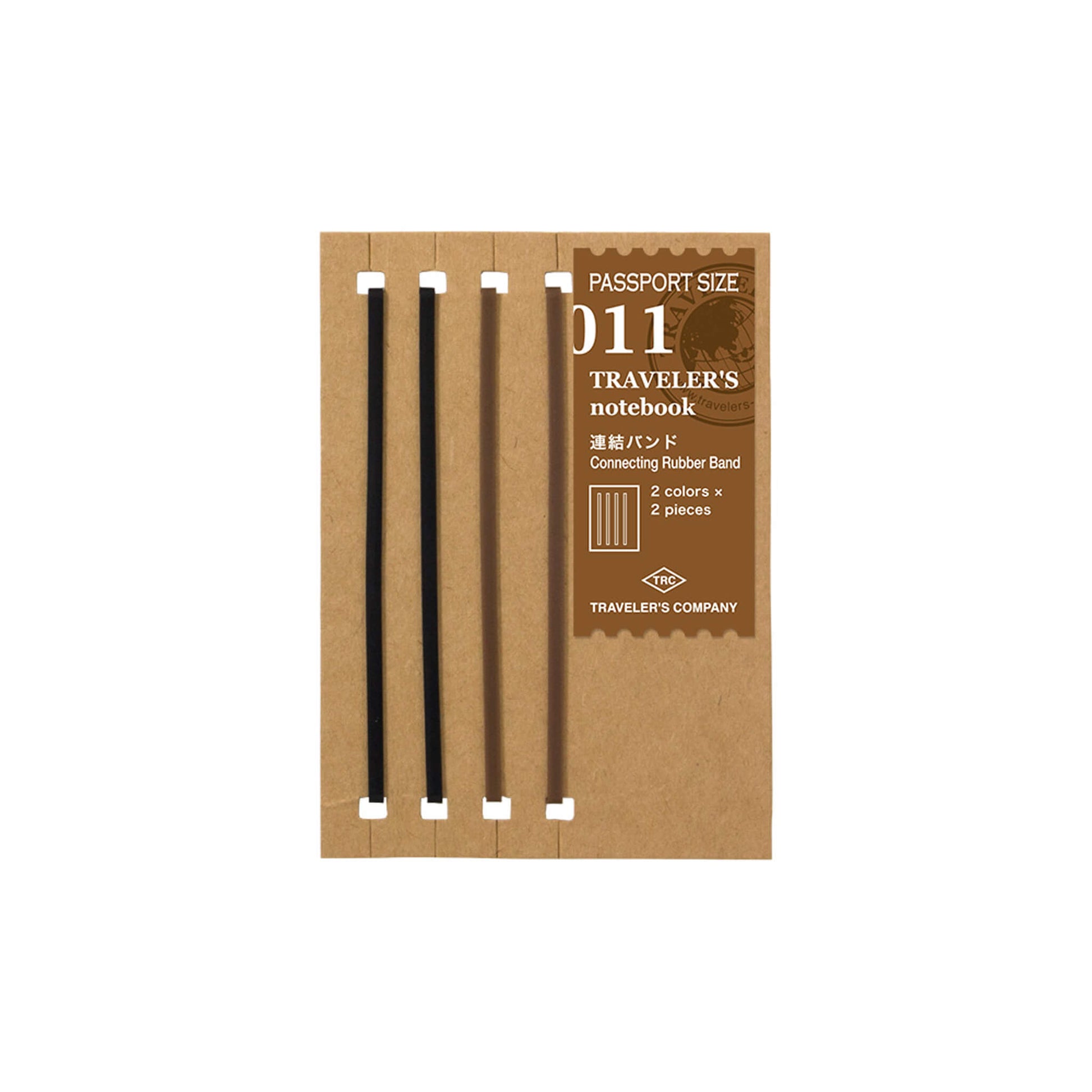 TRAVELER'S notebook - Connecting Rubber Band 011 - Passport Size - Notebook Replacement Elastic Bands