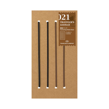 TRAVELER'S notebook - Connecting Rubber Band 021 - Regular Size - Notebook Replacement Elastic Bands