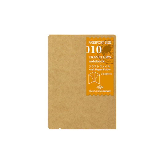 TRAVELER'S notebook - Kraft Paper Folder 010 - Passport Size - Notebook Storage Accessories