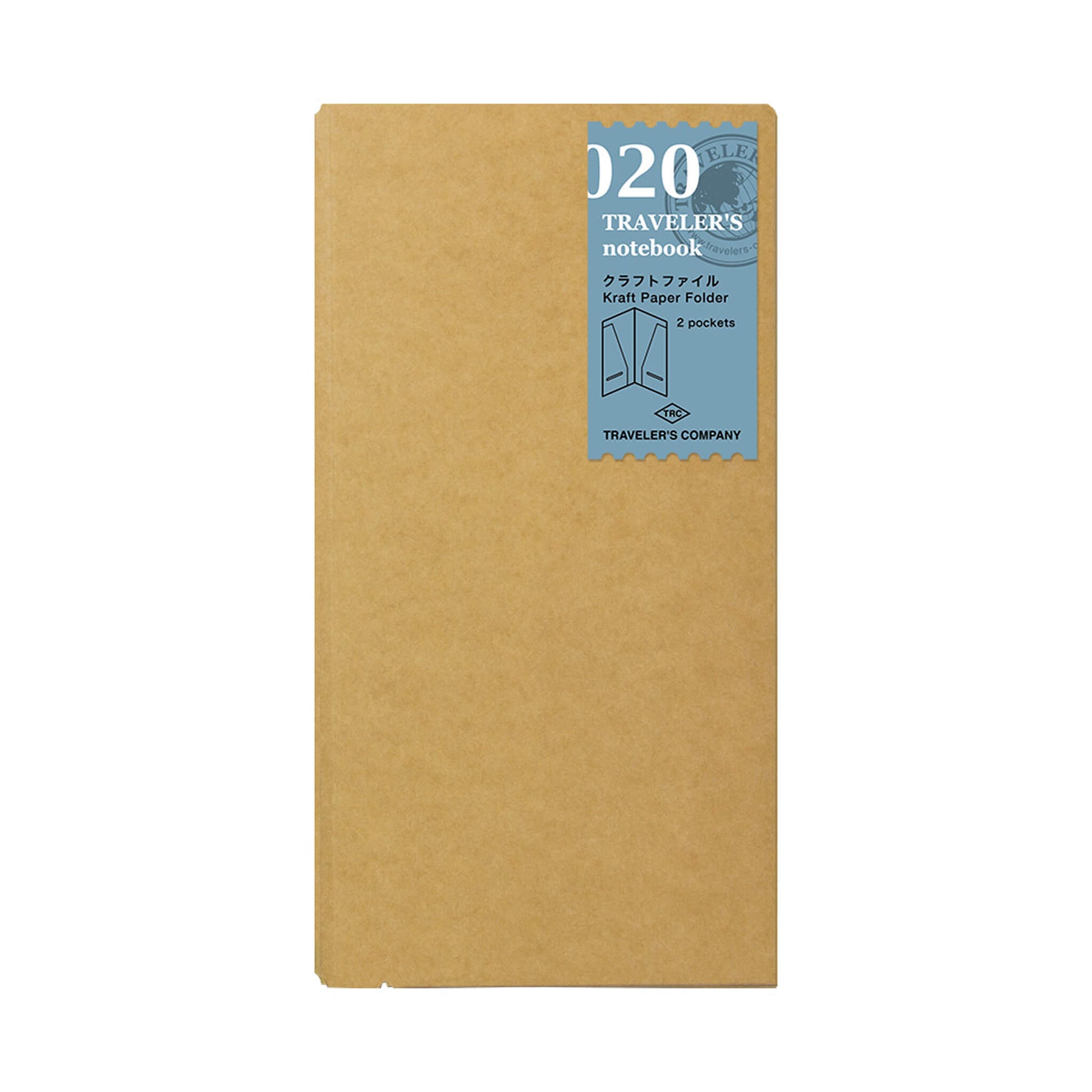 TRAVELER'S notebook - Kraft Paper Folder 020 - Regular Size - Notebook Storage Accessories