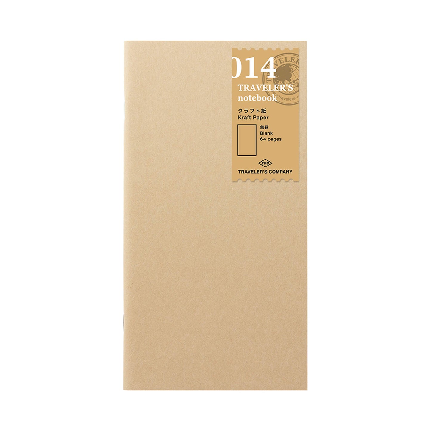 TRAVELER'S notebook - Kraft Paper Notebook Refill 014 - Regular Size - Notebooks
