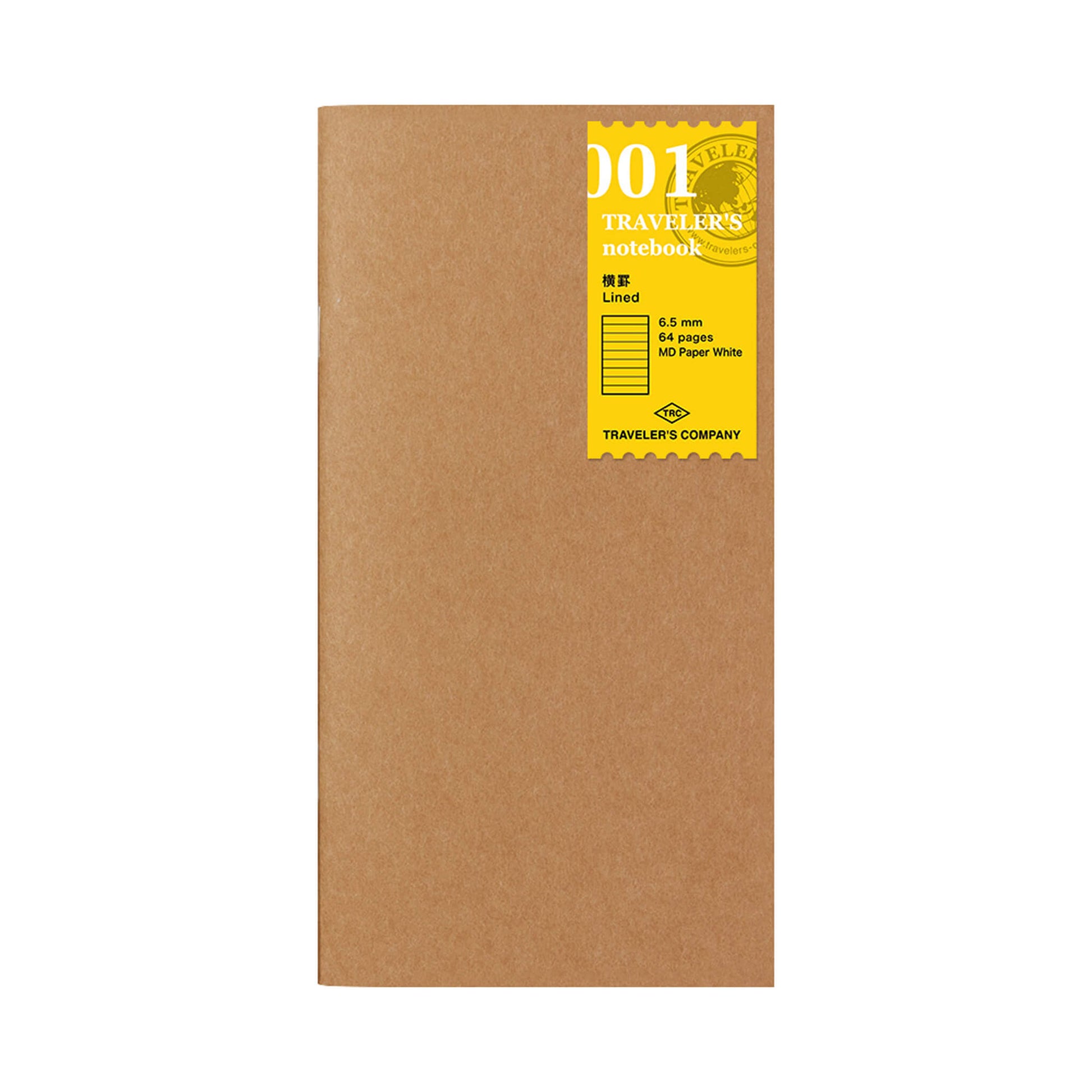 TRAVELER'S notebook - Lined Notebook Refill 001 - Regular Size - Notebooks