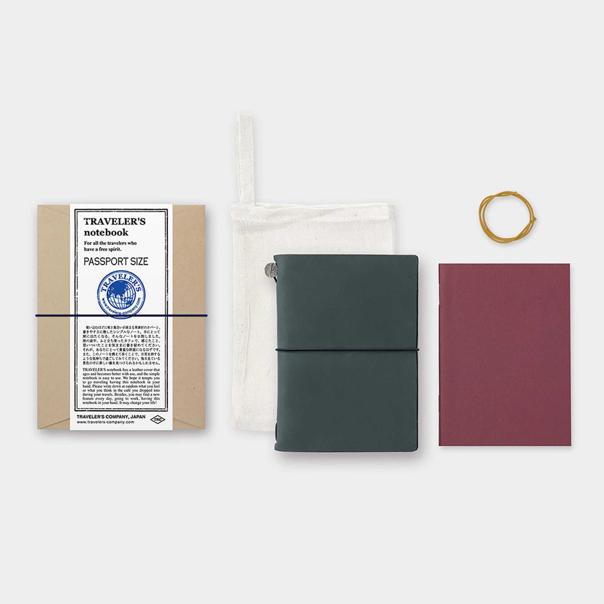 TRAVELER'S notebook - Passport Size - Blue - Notebooks
