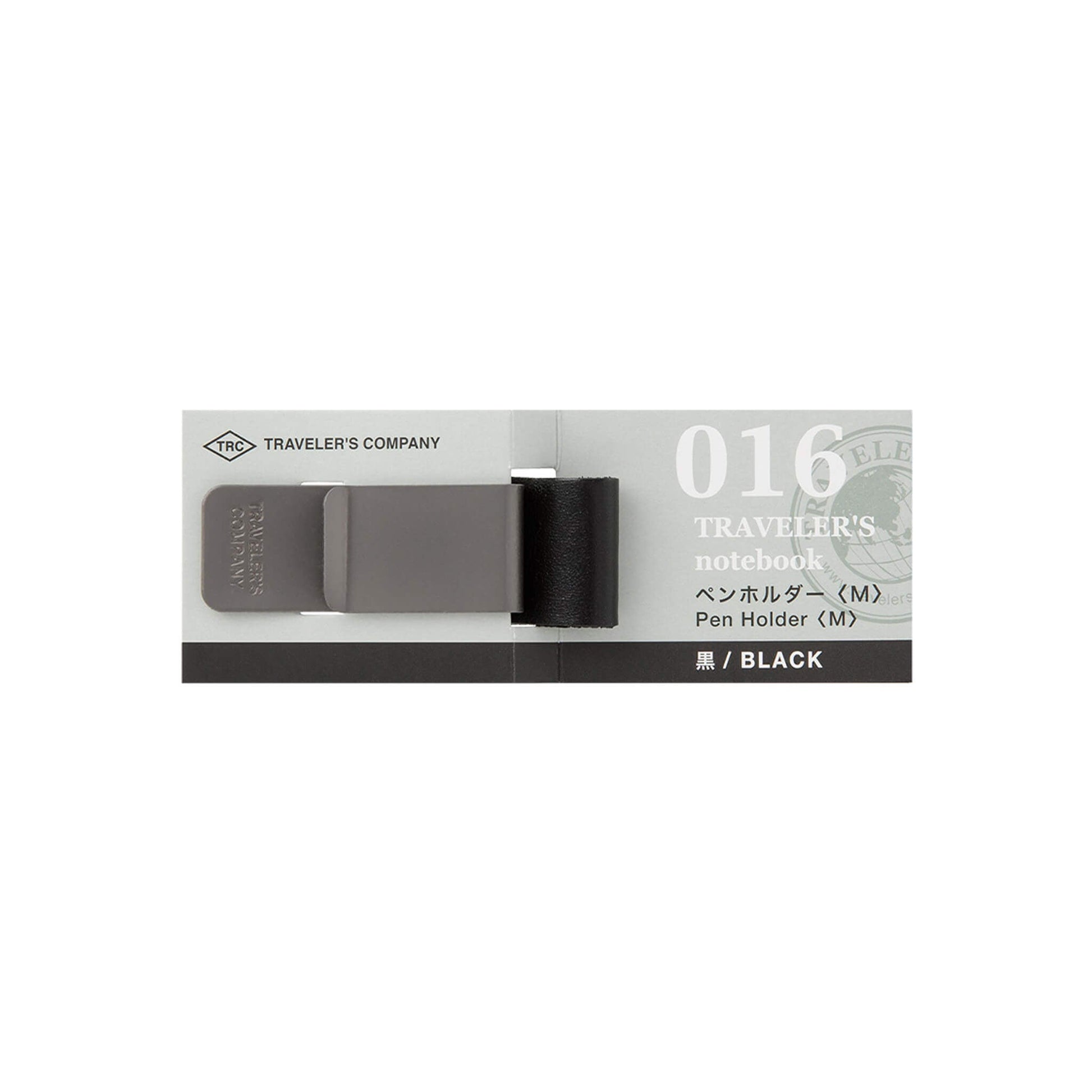 TRAVELER'S notebook - Pen Holder <M> 016 Black - Pen Holders