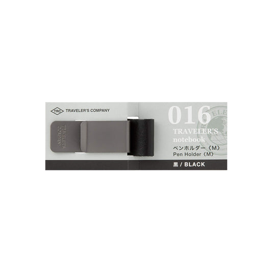 TRAVELER'S notebook - Pen Holder <M> 016 Black - Pen Holders