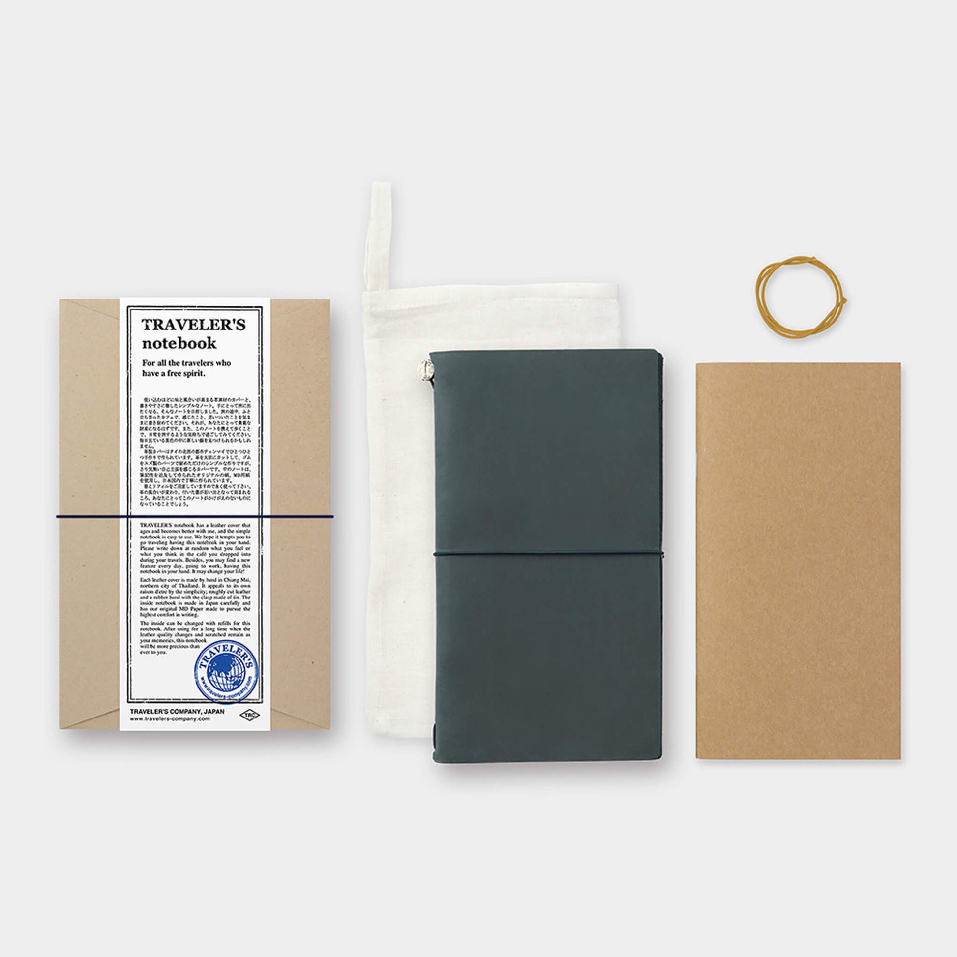 TRAVELER'S notebook - Regular Size - Blue - Notebooks