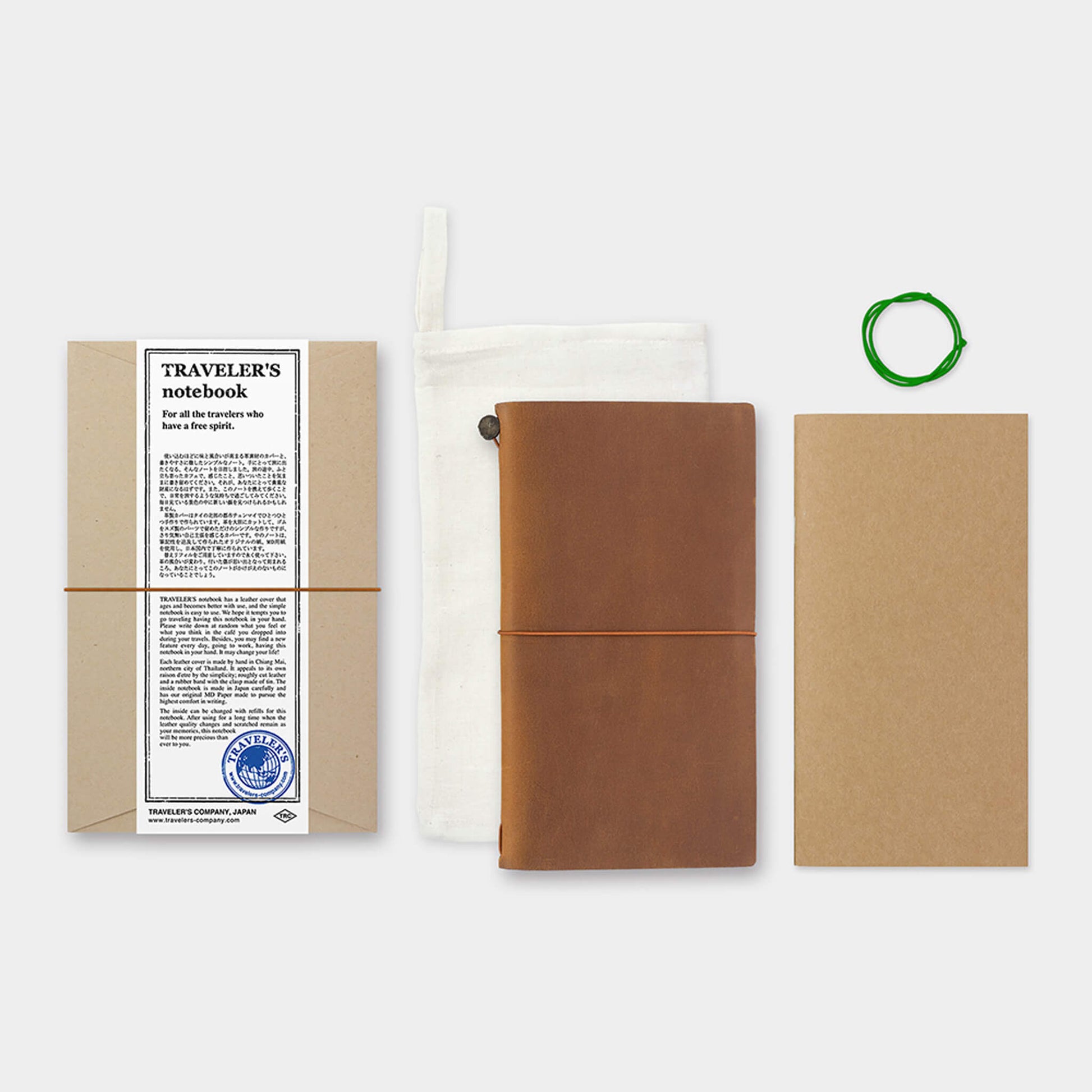 TRAVELER'S notebook - Regular Size - Camel - Notebooks