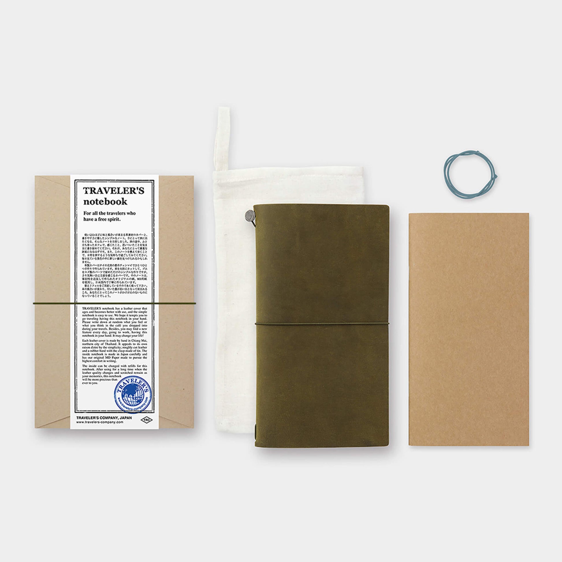 TRAVELER'S notebook - Regular Size - Olive - Notebooks