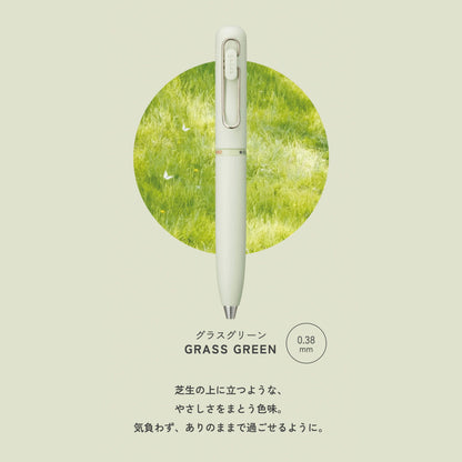Uni - ball ONE 3 3 - Color Gel Pen - 0.38mm | Grass Green - Multi - Color Pens