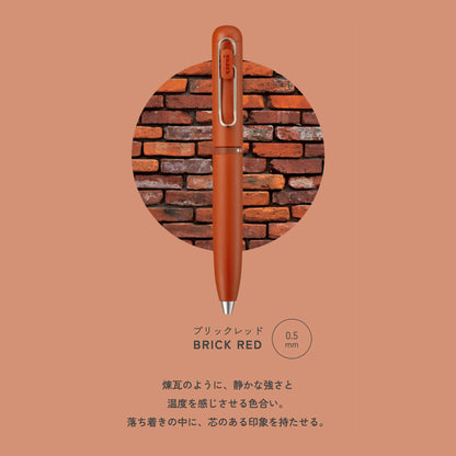 Uni - ball ONE 3 3 - Color Gel Pen - 0.5mm | Brick Red - Multi - Color Pens