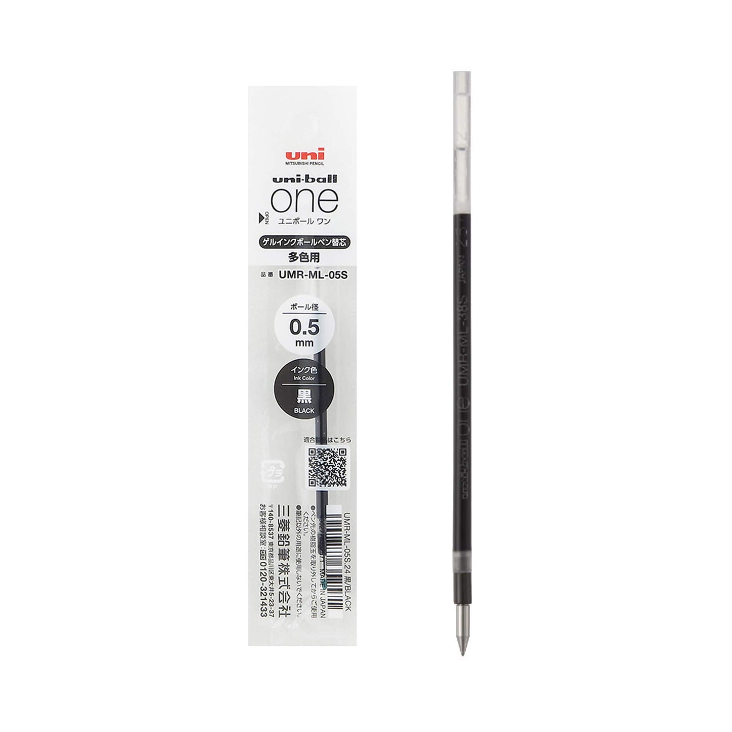 Uni - ball ONE 3 Multi Gel Pen Refill UMR - ML - 05S 0.5mm - Black - Pen Refills