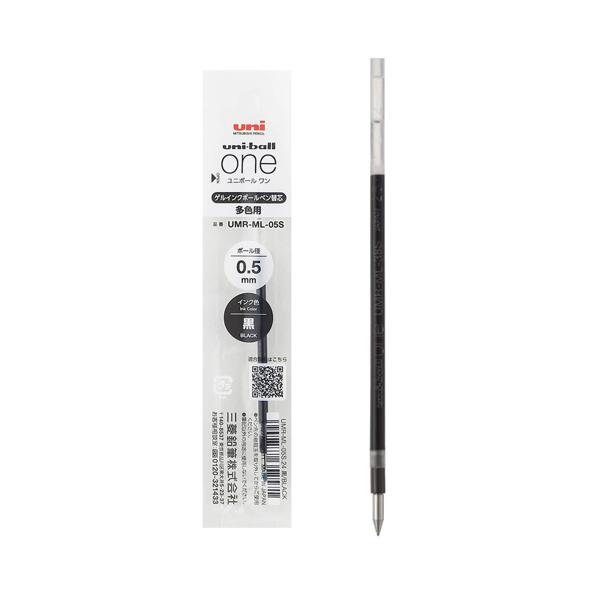 Uni - ball ONE 3 Multi Gel Pen Refill UMR - ML - 05S 0.5mm - Black - Pen Refills