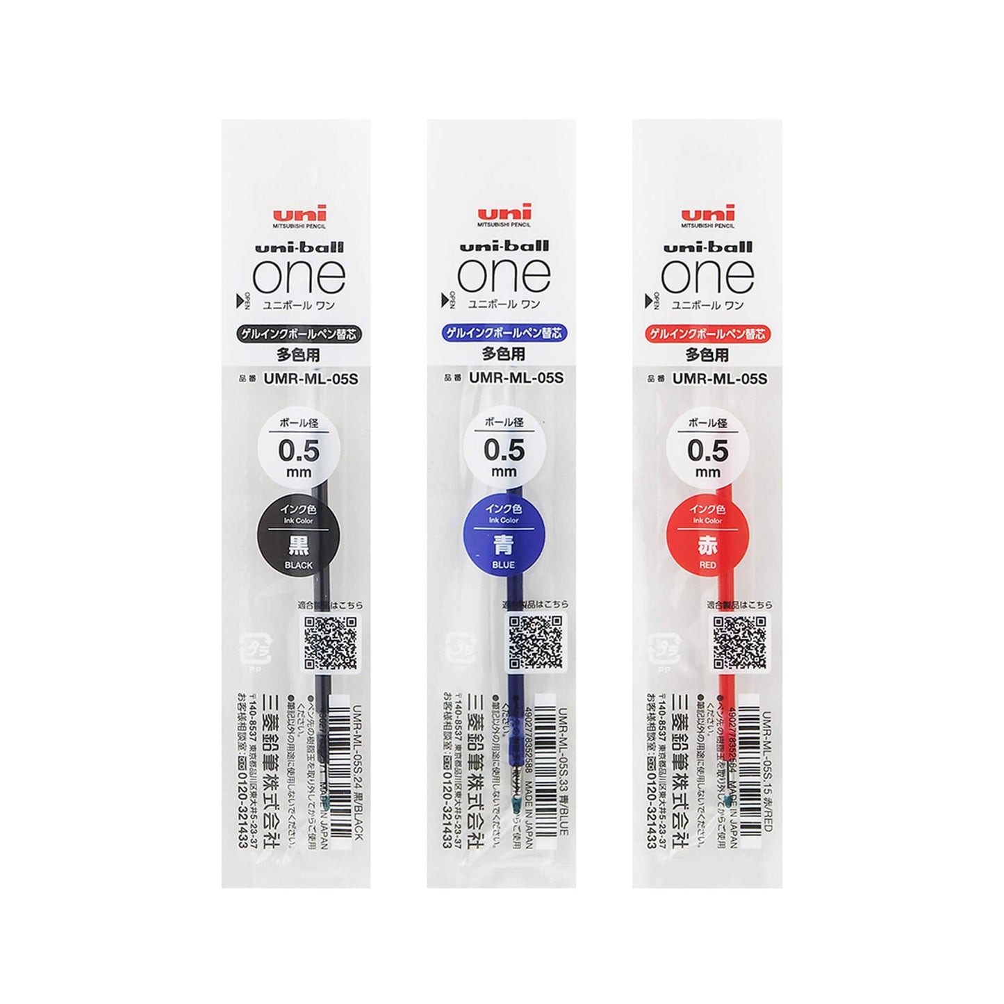 Uni - ball ONE 3 Multi Gel Pen Refill UMR - ML - 05S 0.5mm - Black - Pen Refills