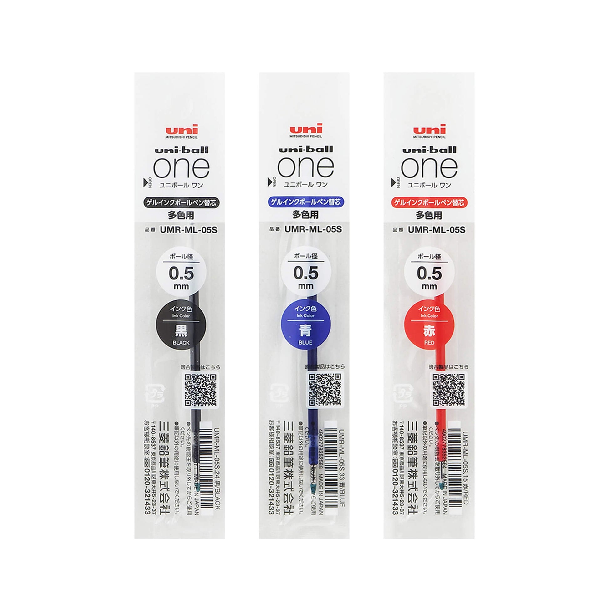 Uni - ball ONE 3 Multi Gel Pen Refill UMR - ML - 05S 0.5mm - Black - Pen Refills