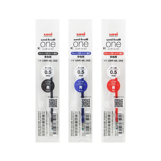 Uni - ball ONE 3 Multi Gel Pen Refill UMR - ML - 05S 0.5mm - Black - Pen Refills