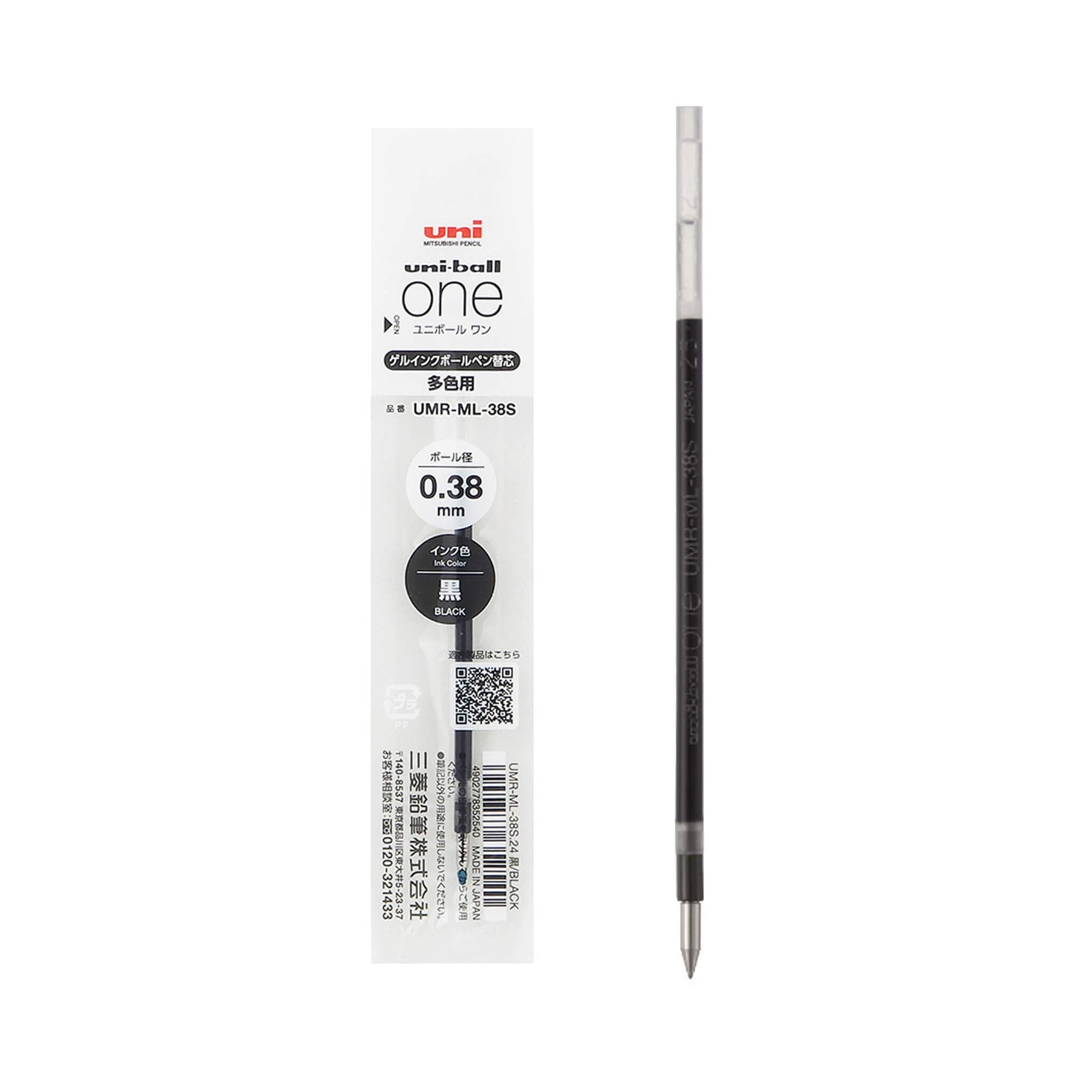 Uni - ball ONE 3 Multi Gel Pen Refill UMR - ML - 38S 0.38mm - Black - Pen Refills