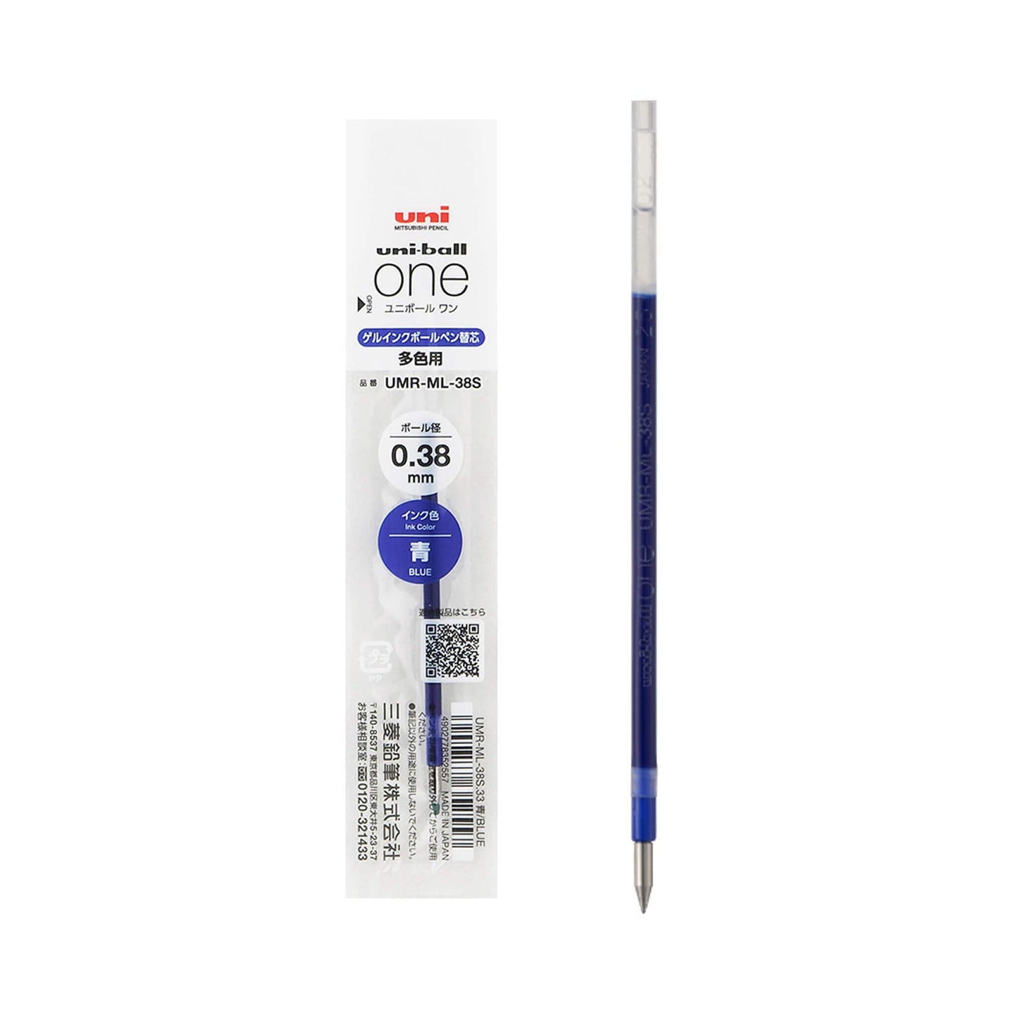 Uni - ball ONE 3 Multi Gel Pen Refill UMR - ML - 38S 0.38mm - Blue - Pen Refills