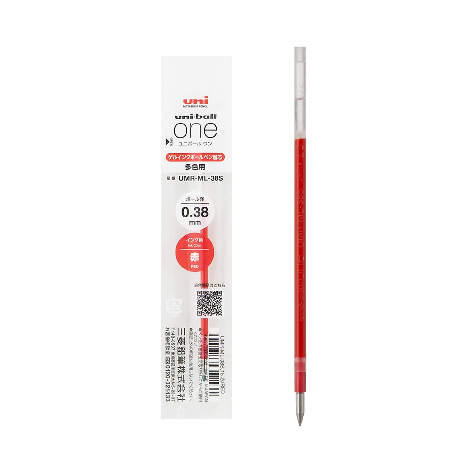 Uni - ball ONE 3 Multi Gel Pen Refill UMR - ML - 38S 0.38mm - Red - Pen Refills