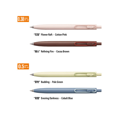 Uni - ball ONE F Gel Pen - Marriage Color [Limited] - 0.38mm | Cotton Pink - Gel & Rollerball Pens