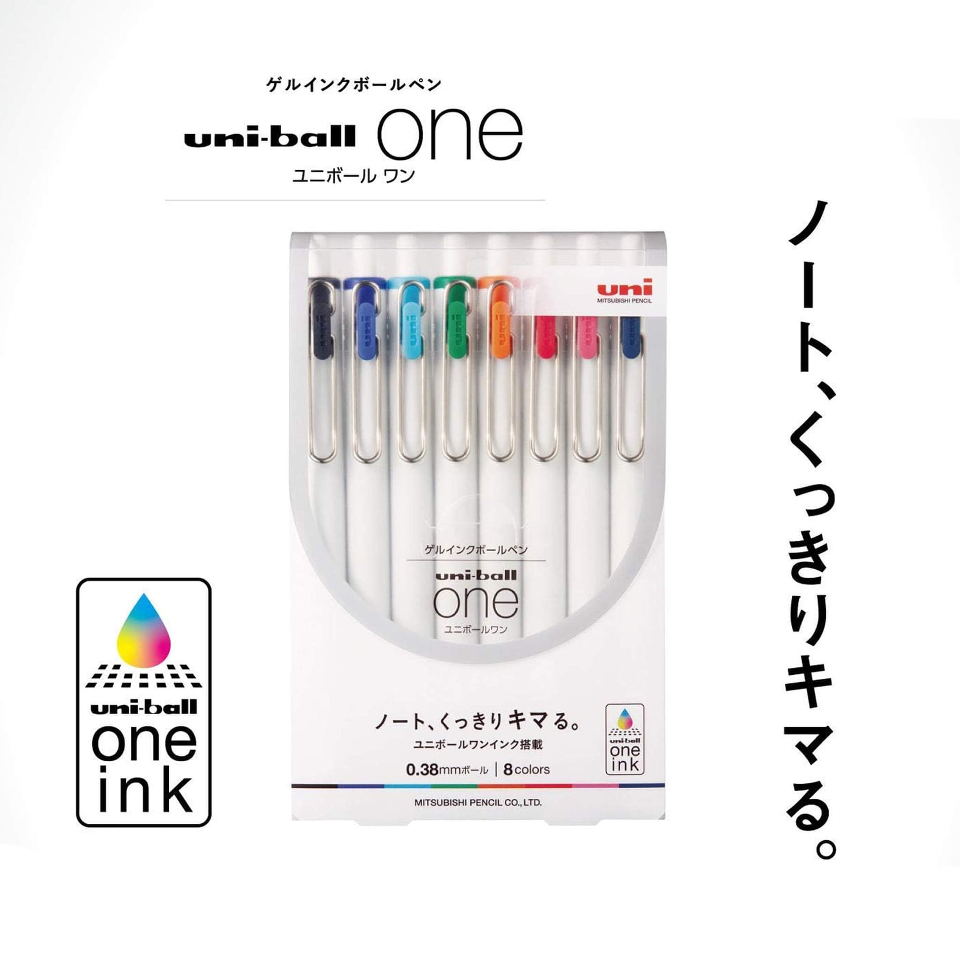 Uni - ball ONE Gel Pen 8 - color Set 0.38mm - Gel & Rollerball Pens