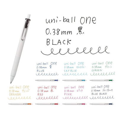 Uni - ball ONE Gel Pen 8 - color Set 0.38mm - Gel & Rollerball Pens