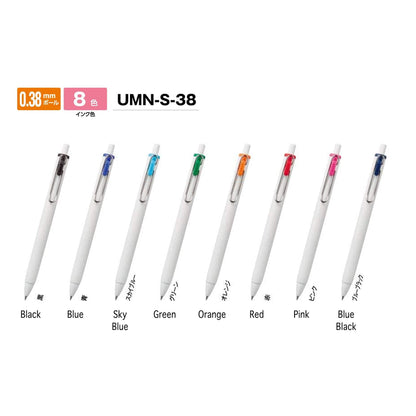 Uni - ball ONE Gel Pen 8 - color Set 0.38mm - Gel & Rollerball Pens