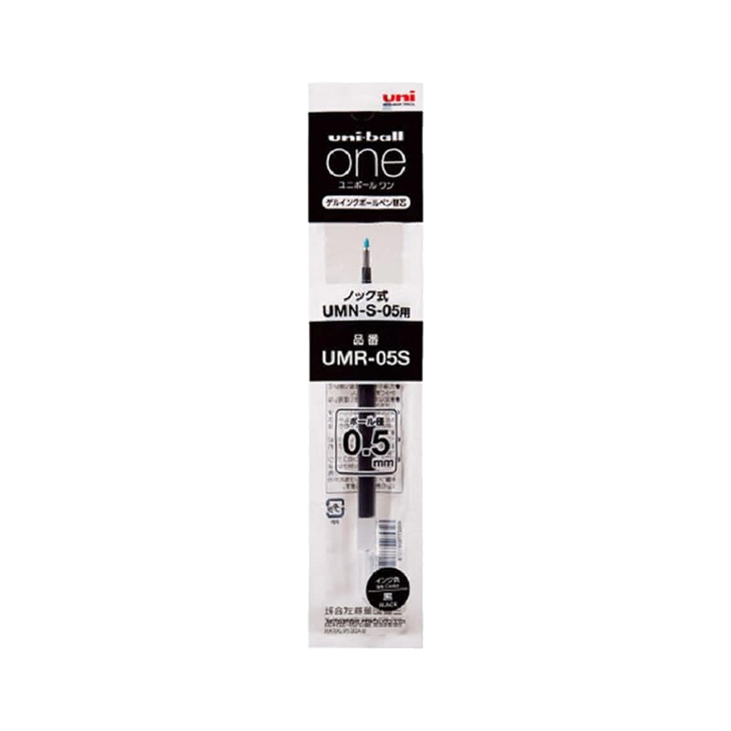 Uni - ball ONE Gel Pen Refill UMR - 05S 0.5mm - Black - Pen Refills