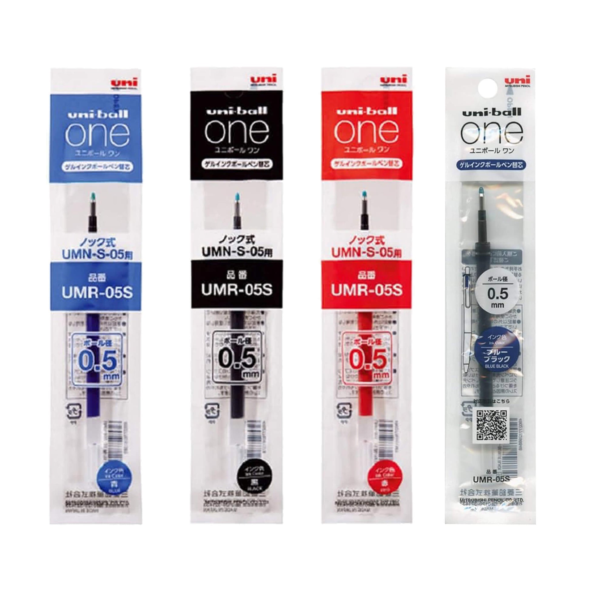 Uni - ball ONE Gel Pen Refill UMR - 05S 0.5mm - Black - Pen Refills