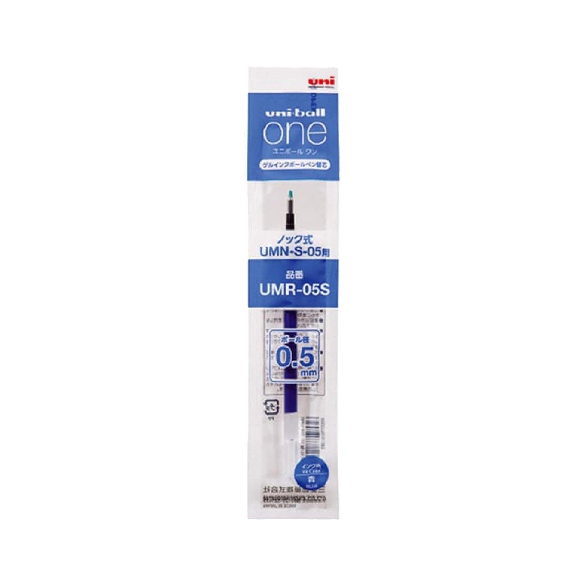 Uni - ball ONE Gel Pen Refill UMR - 05S 0.5mm - Blue - Pen Refills