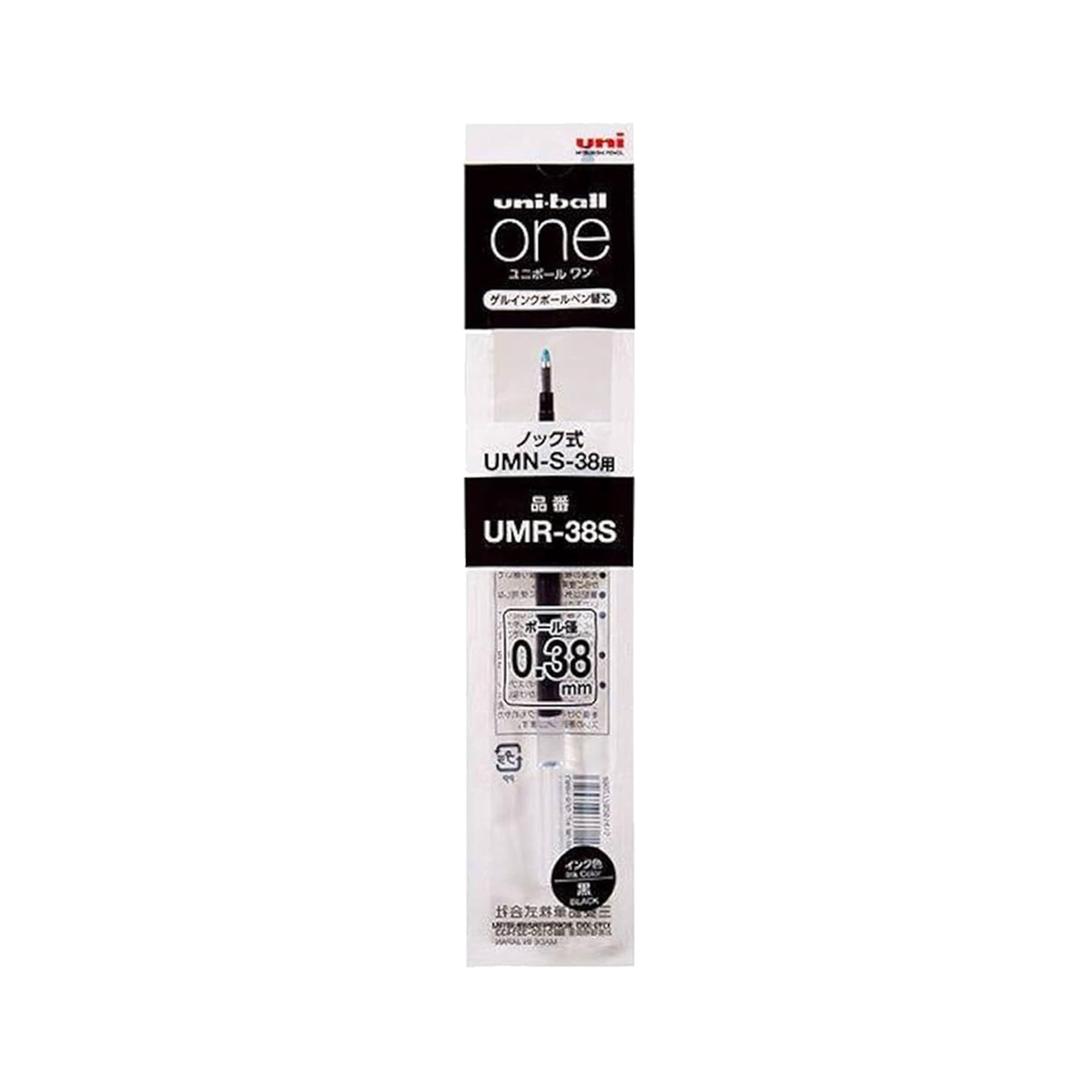 Uni - ball ONE Gel Pen Refill UMR - 38S 0.38mm - Black - Pen Refills