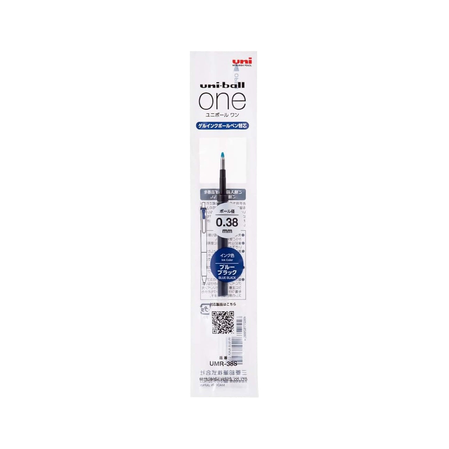 Uni - ball ONE Gel Pen Refill UMR - 38S 0.38mm - Blue Black - Pen Refills