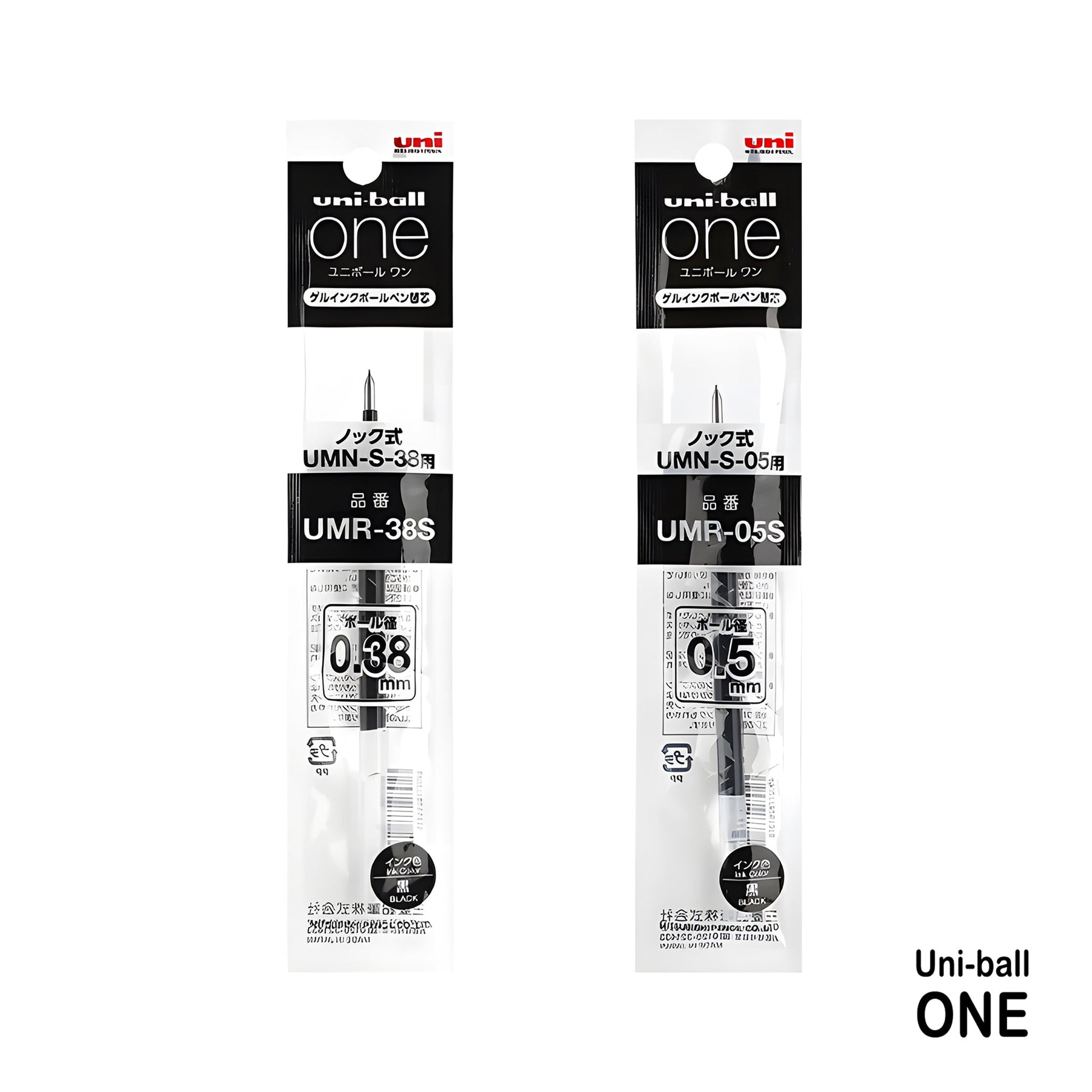 Uni - ball ONE Gel Pen Refill UMR - 38S/05S Black - 0.5mm - Pen Refills