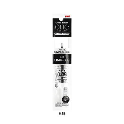 Uni - ball ONE Gel Pen Refill UMR - 38S/05S Black - 0.38mm - Pen Refills