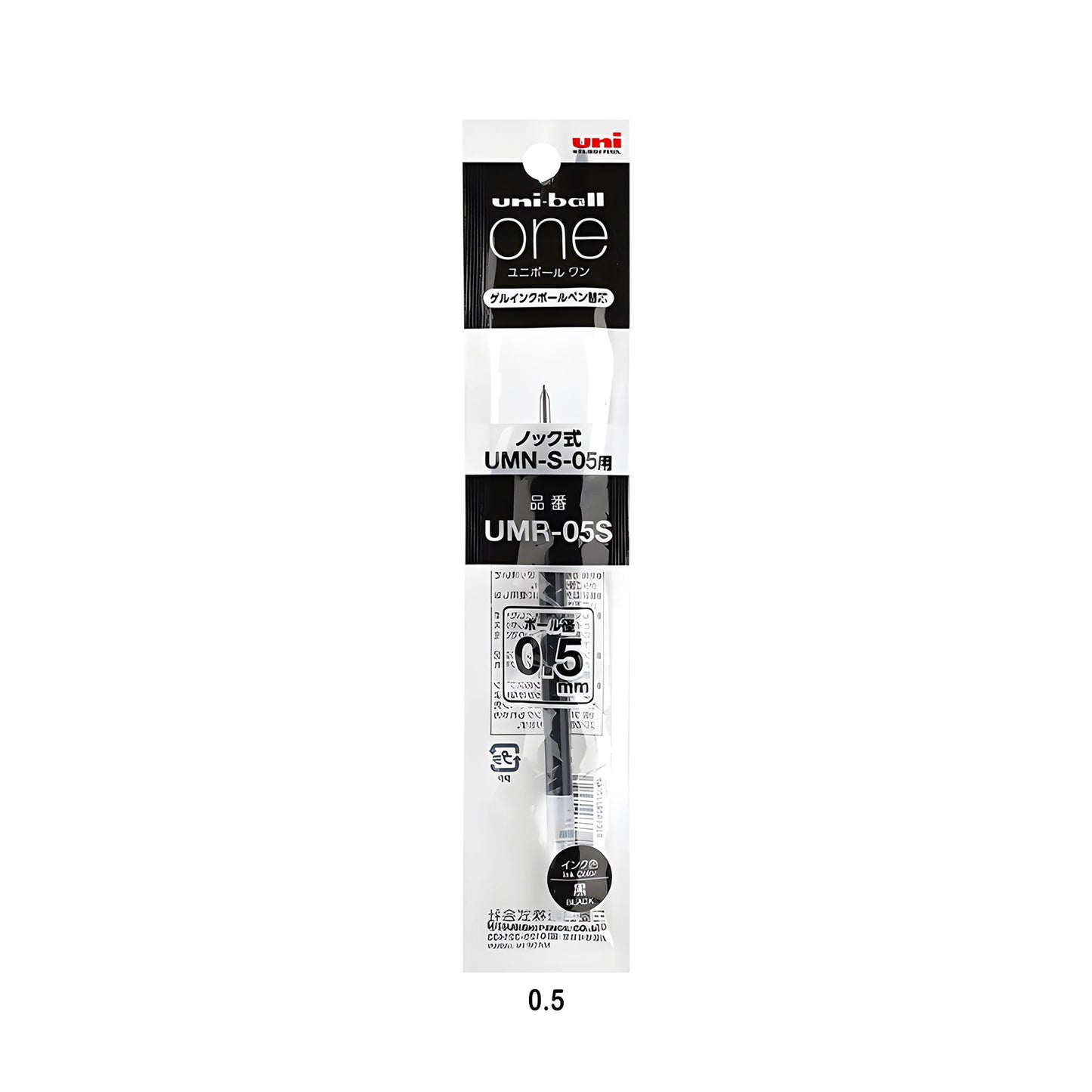 Uni - ball ONE Gel Pen Refill UMR - 38S/05S Black - 0.5mm - Pen Refills