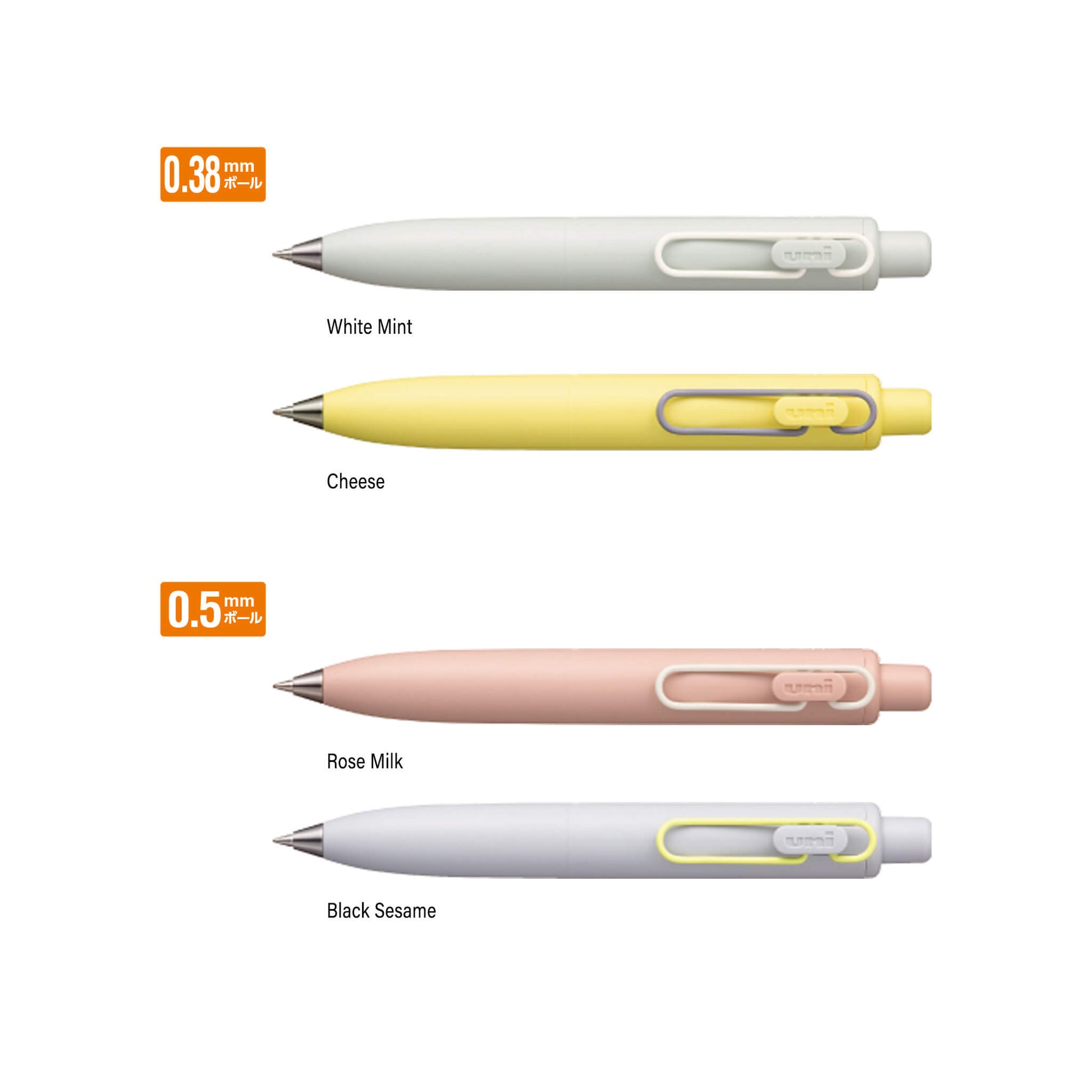 Uni - ball ONE P Gel Pen - Marriage Color [Limited] - 0.38mm | White Mint - Gel & Rollerball Pens