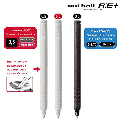 Uni - ball R:E+ 3 - in - 1 Compact Pen Set - Gun Metallic - Mixed Pen Sets