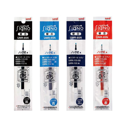 Uni - ball Signo Retractable Gel Pen Refill UMR - 85N 0.5mm - Black - Pen Refills