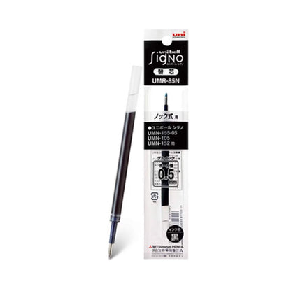 Uni - ball Signo Retractable Gel Pen Refill UMR - 85N 0.5mm - Black - Pen Refills