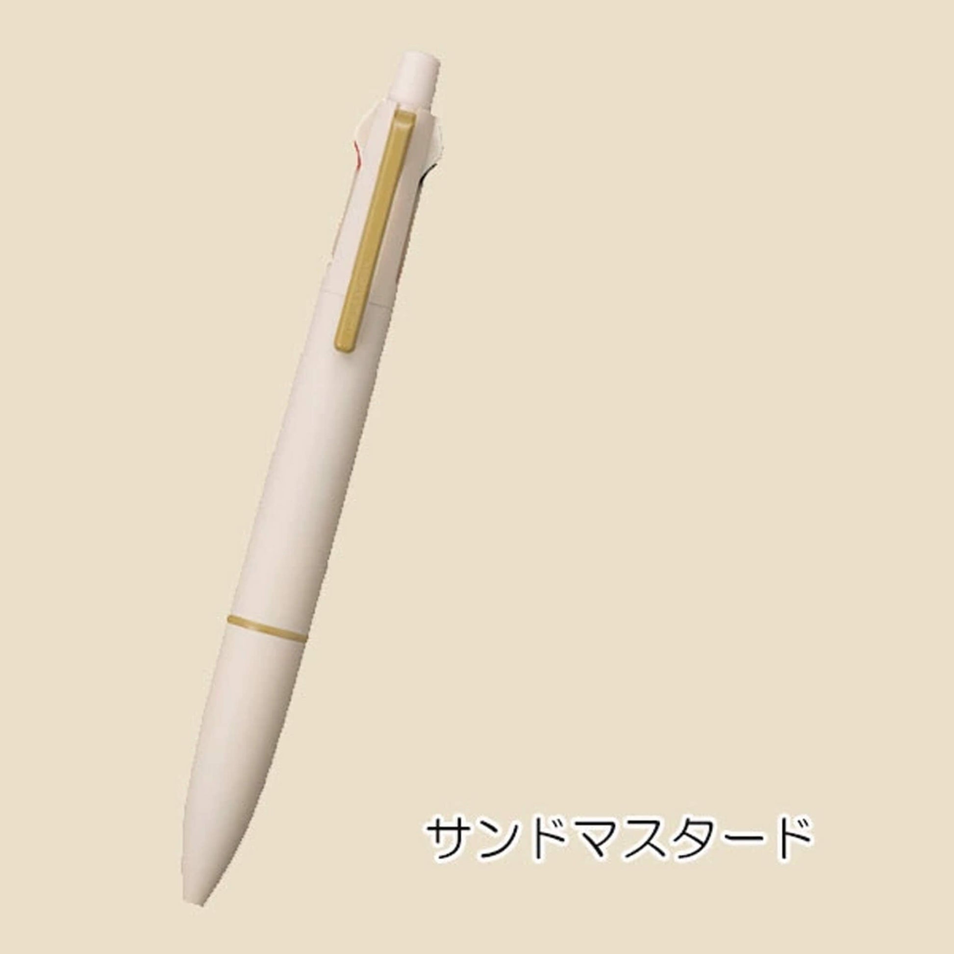 Uni Mitsubishi Jetstream Lite Touch Ink 4&1 Multi Pen Sand Series Limited Edition - Sand Mustard - Multi - Functional Pens