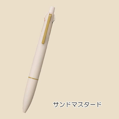 Uni Mitsubishi Jetstream Lite Touch Ink 4&1 Multi Pen Sand Series Limited Edition - Sand Mustard - Multi - Functional Pens