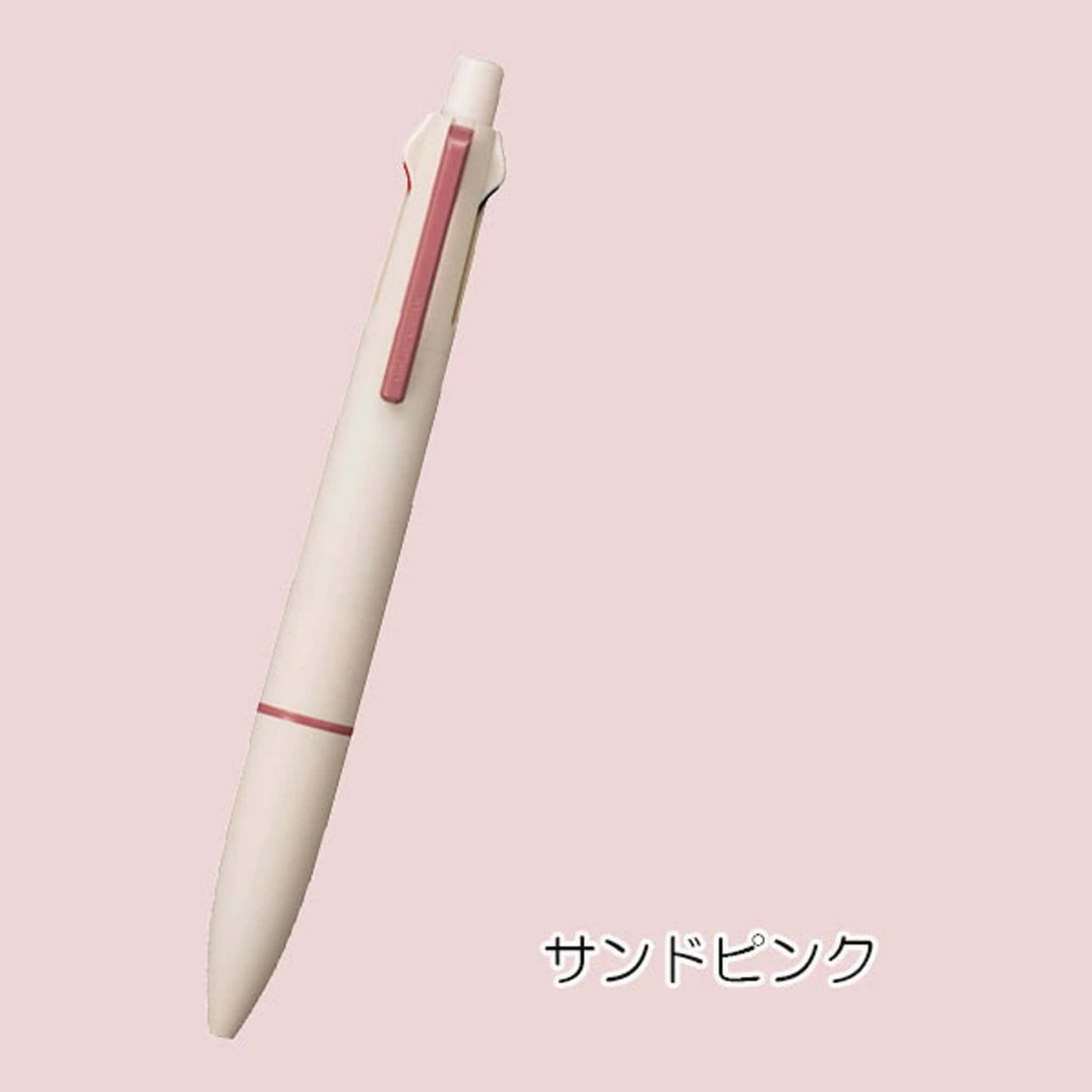 Uni Mitsubishi Jetstream Lite Touch Ink 4&1 Multi Pen Sand Series Limited Edition - Sand Pink - Multi - Functional Pens