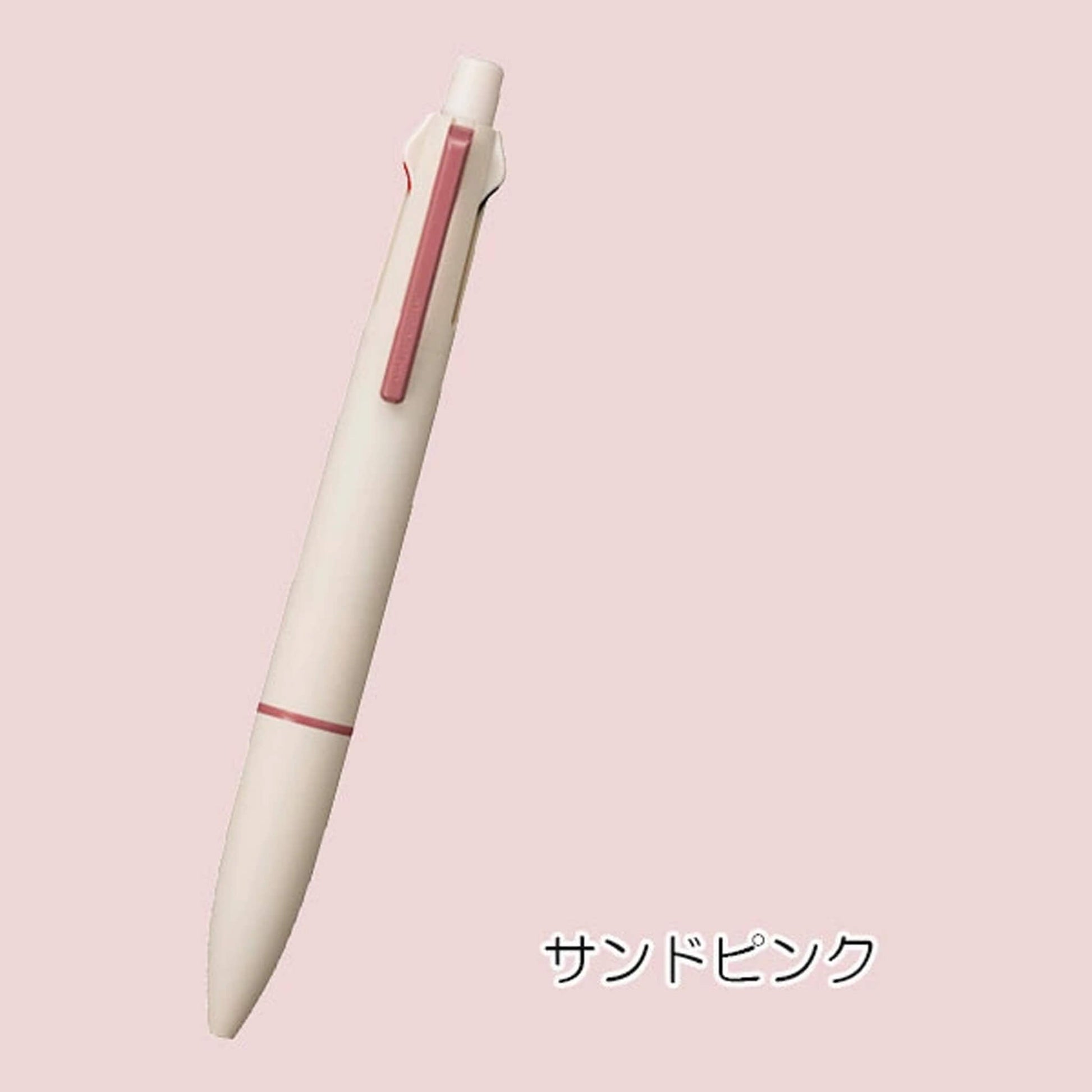 Uni Mitsubishi Jetstream Lite Touch Ink 4&1 Multi Pen Sand Series Limited Edition - Sand Pink - Multi - Functional Pens
